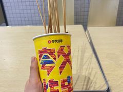 -石家庄万象城