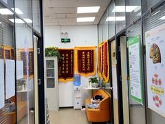 -金博智慧注意力感统训练(回龙观校区)