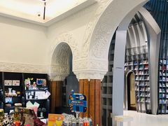 -思南书局·诗歌店