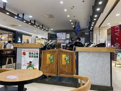 -Mr.Fruits水果先生(北京市百货大楼店)