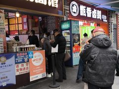 -李兰英湖南面馆(护国路店)