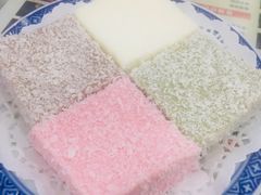三色水牛奶方砖-捷信牛奶甜品世家(柳巷店)