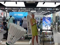 -YONEX苗江运动城(源深店)