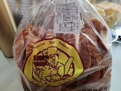 -来噻布布 Lets BUBU