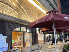 -哈根达斯(美罗城店)