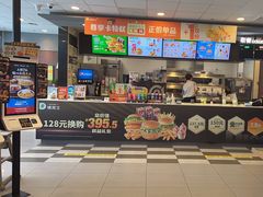 -德克士(翠湖二路吾悦广场店)
