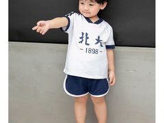 -童程童美少儿编程乐高机器人(汉阳校区)