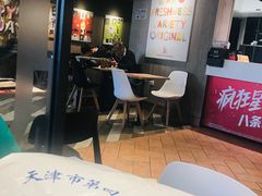 -肯德基(中纬店)