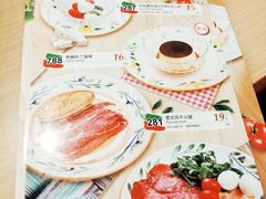 菜单-萨莉亚意式餐厅(星海广场店)