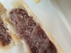 -栗酥饼(南长街店)