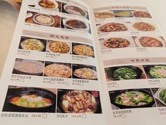 -金河半岛园林酒家(金融城店)