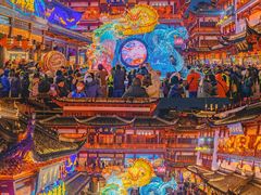 -豫园