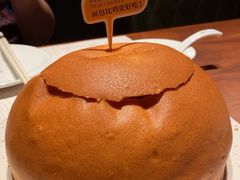 -大树餐厅(益田假日店)