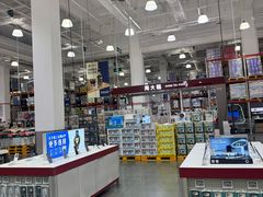 -山姆会员商店(西溪店)