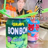 打卡 | 在釜韩国烤肉•黑猪五花肉