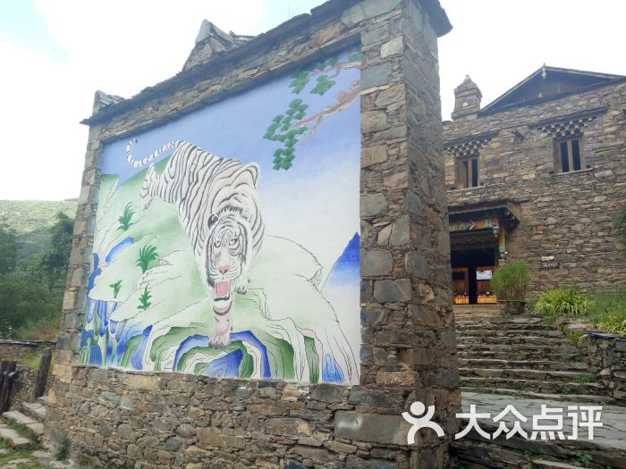 卓克基土司官寨图片 - 第104张