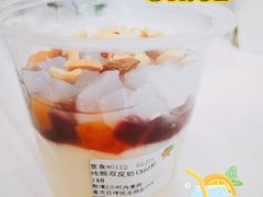 -快乐番薯(金沙天街店)