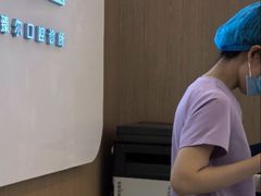 -泰康拜博口腔(松江印象城臻尔店)