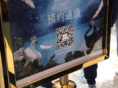 -新世界大丸百货