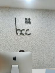 -重庆联合丽格第五医疗美容医院