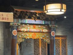 -东来顺饭庄(西直门店)