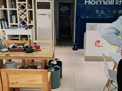 -好宜家眼视光·蔡司店(临汾店)