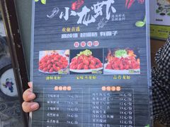 -三姐妹餐厅(曲江店)