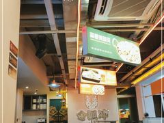-令狐冲烤鱼·烧菜馆(达明店)