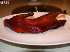 片皮鸭-利苑酒家(金宝店)