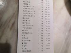 -香浙汇(望京店)