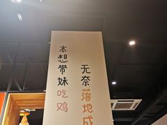 -刘记光大火锅鸡(北行店)