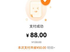 -松鹤楼面馆(飞州国际广场店)