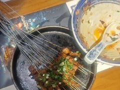 -包整·丝娃娃(一览甲秀楼风景店)