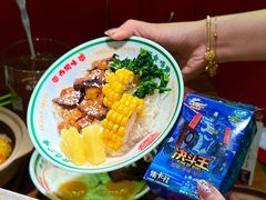 -西关味(大卫城店)