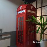 上海电信博物馆