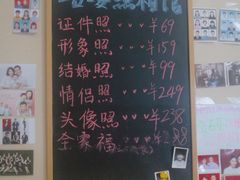 -哈喽似喜照相馆(红谷滩万达店)