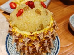 -云海肴云南菜·蒸汽石锅鱼(北京良乡华冠店)