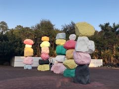 -漳州滨海火山岛自然生态风景区