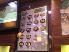 -神仙雪浓汤(明洞店)