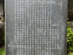 -庐山风景区花径公园