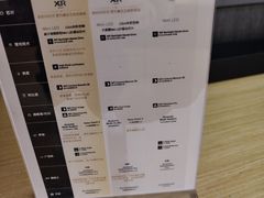 -Sony Store 索尼(来福士店)