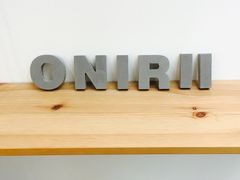 -Onirii Coffee(长乐路店)