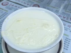 -义顺牛奶公司