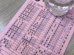 -圆宝台湾小吃(迎津街店)