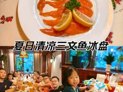 -老井俄式餐厅
