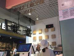 -狐狸和向日葵(北京路店)