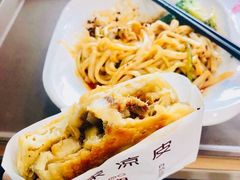 -魏家凉皮(大差市店)