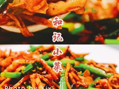 -和记小菜(大宁店)