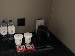 -福州仓山万达浦上大道地铁站锦江都城酒店