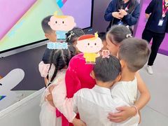 -英孚教育青少儿(福田区委中心)